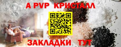 кокаин колумбия Можга