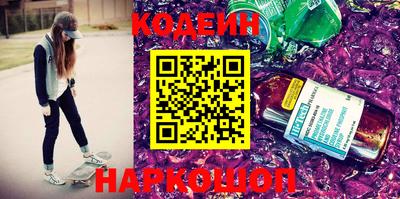 кокаин колумбия Можга