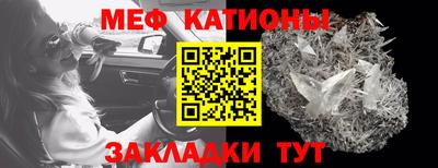 кокаин колумбия Можга