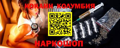 первитин Моздок