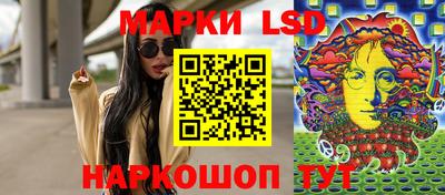 первитин Моздок