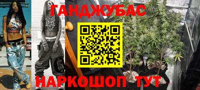 кокаин колумбия Можга