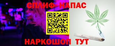 кокаин колумбия Можга