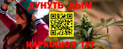 первитин Моздок