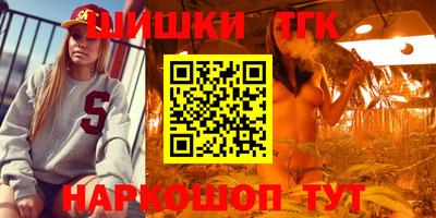 кокаин колумбия Можга