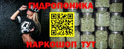 кокаин колумбия Можга