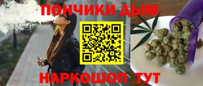 кокаин колумбия Можга