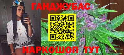 кокаин колумбия Можга