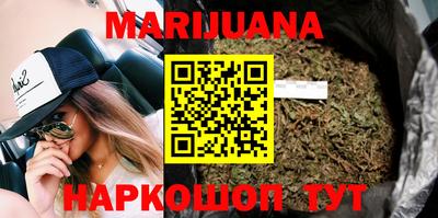 кокаин колумбия Можга
