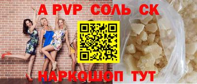 кокаин колумбия Можга