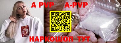 кокаин колумбия Можга