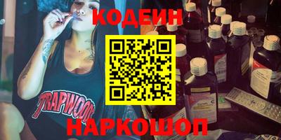 кокаин колумбия Можга