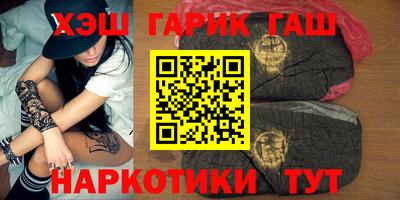 мескалин Можайск