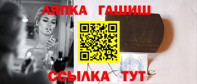 кокаин колумбия Можга