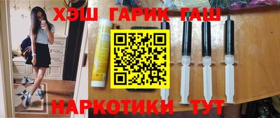 кокаин колумбия Можга