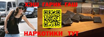 первитин Моздок