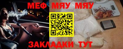 кокаин колумбия Можга